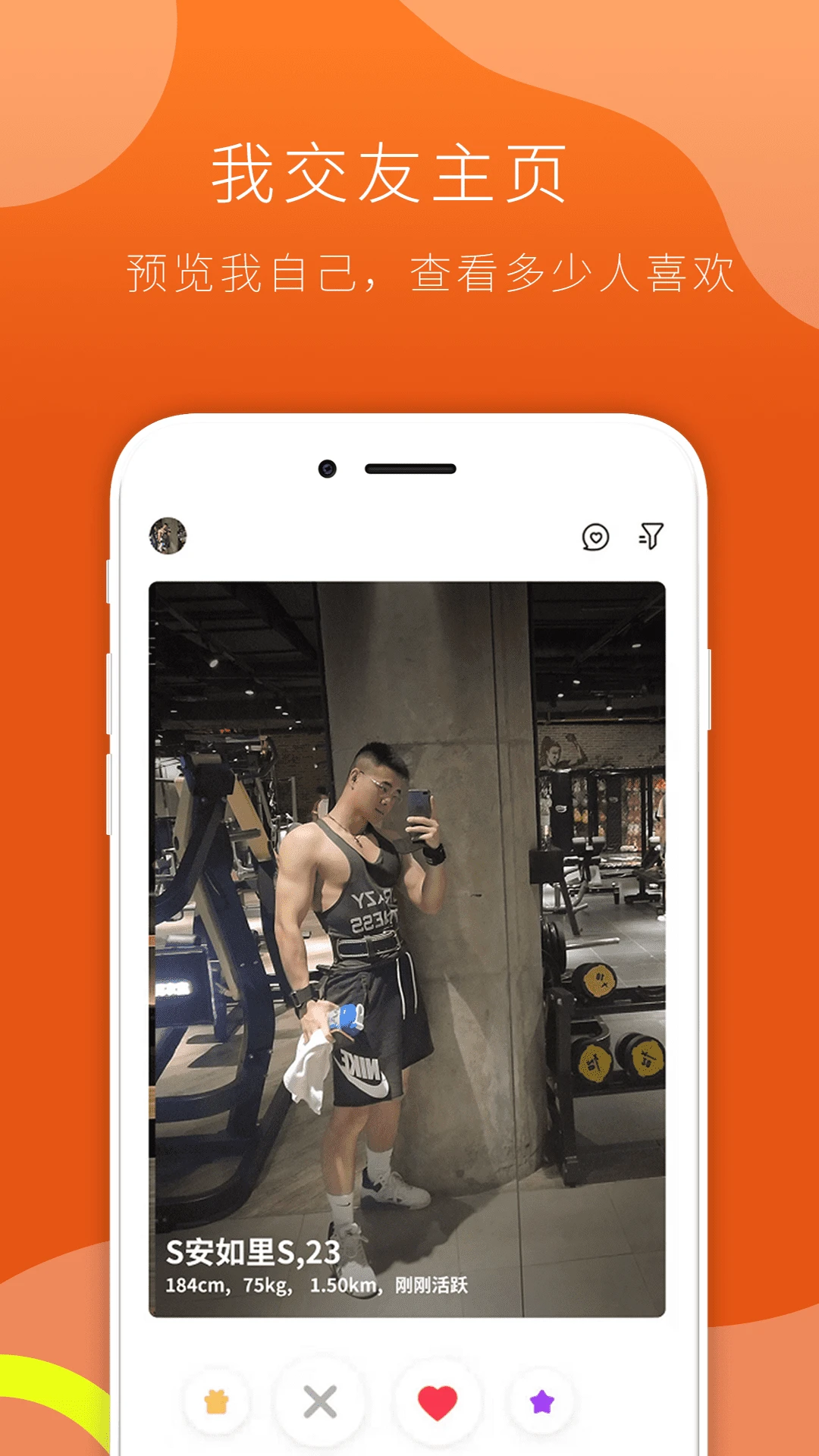 FINDG2026���°汾v3.0.6 �ٷ������ͼ