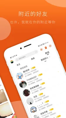 FINDG2026���°汾v3.0.6 �ٷ������ͼ