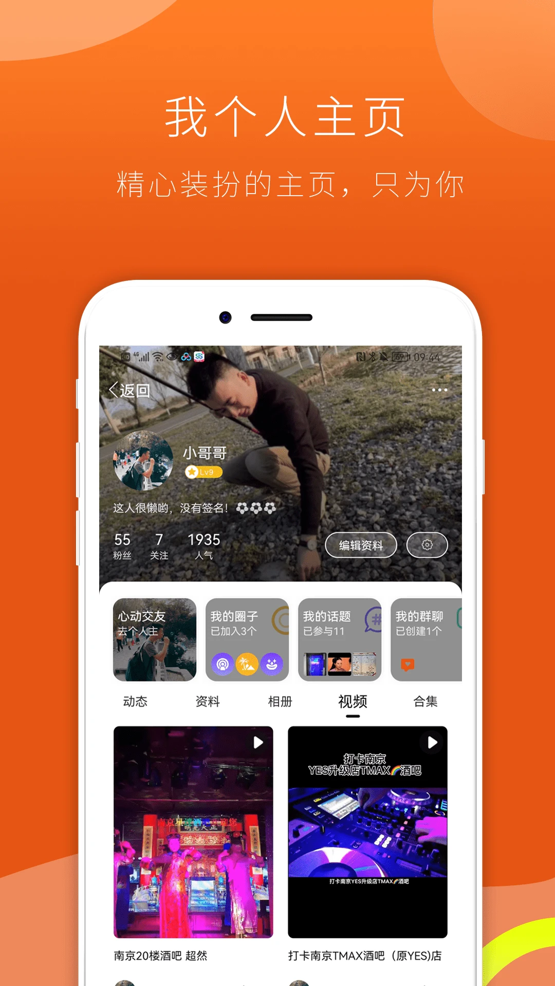 FINDG2026���°汾v3.0.6 �ٷ������ͼ
