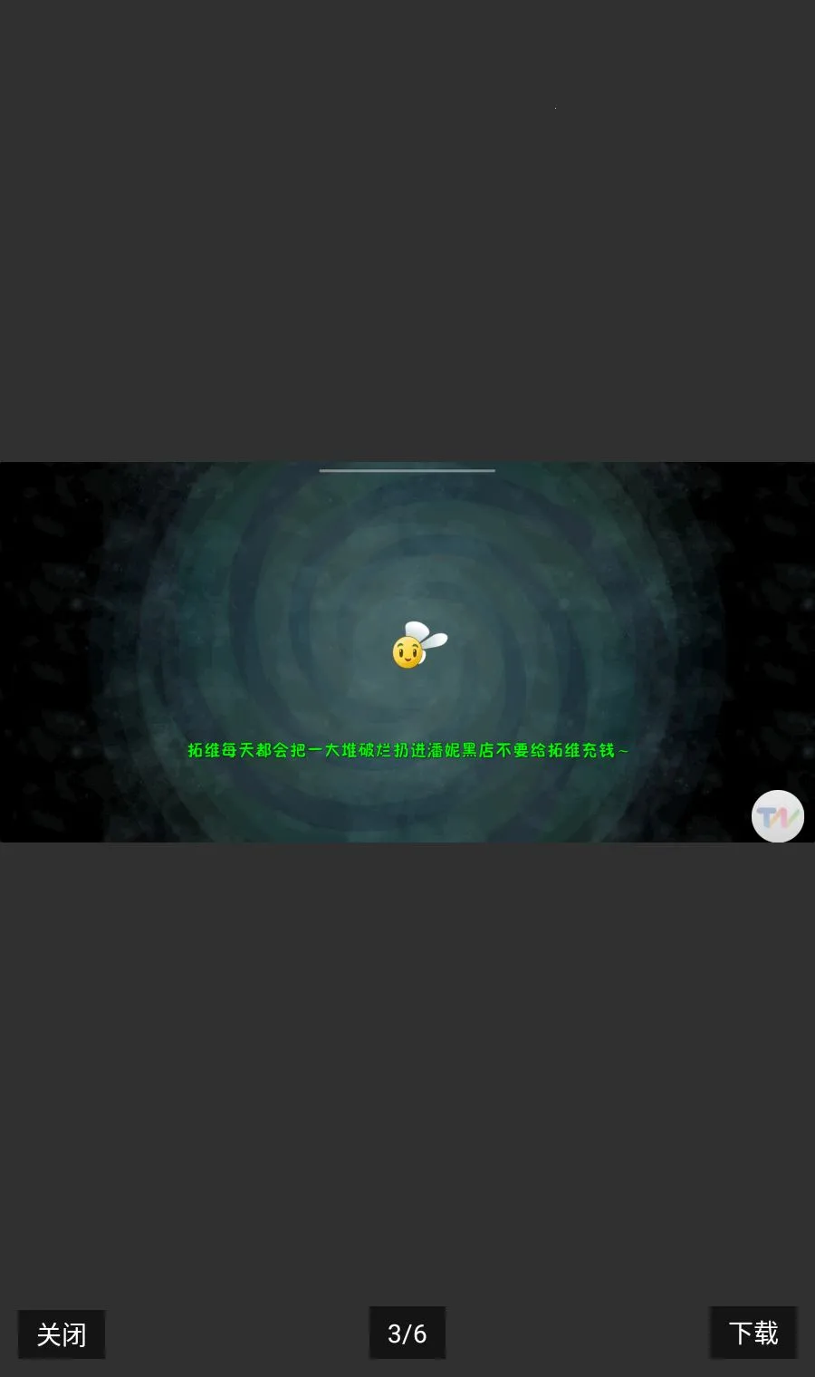 ֲ���°�����װ��2026���°汾v3.9.0 �ֻ����ͼ