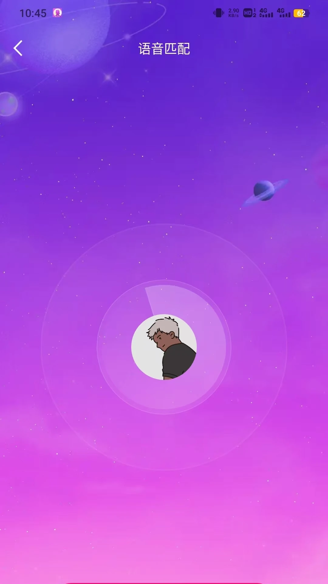 ����(��Ȥ����APP)v2.1.3 �ٷ������ͼ