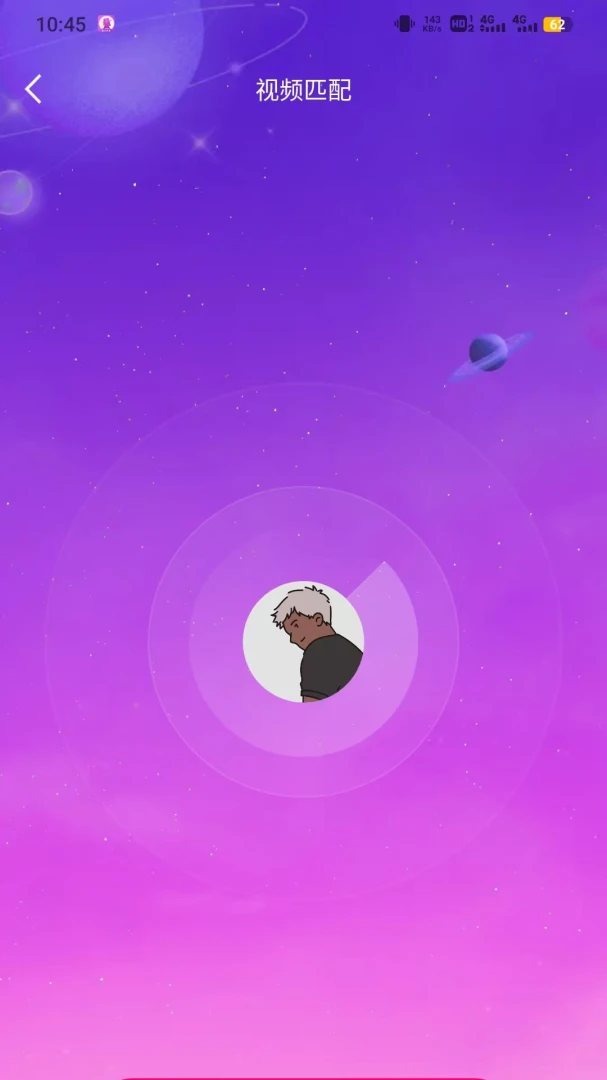 ����(��Ȥ����APP)v2.1.3 �ٷ������ͼ