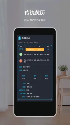 �鱨����2026�ٷ����°汾v6.0312.55 �ٷ������ͼ