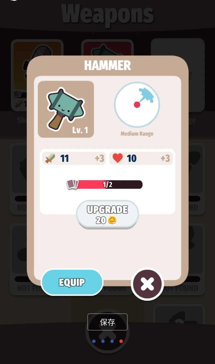 ΢��RPG����MOD�˵���׿���ֻ���v1.28.28 �ٷ������ͼ