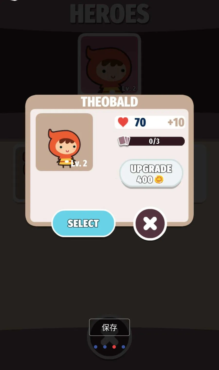 ΢��RPG����MOD�˵���׿���ֻ���v1.28.28 �ٷ������ͼ