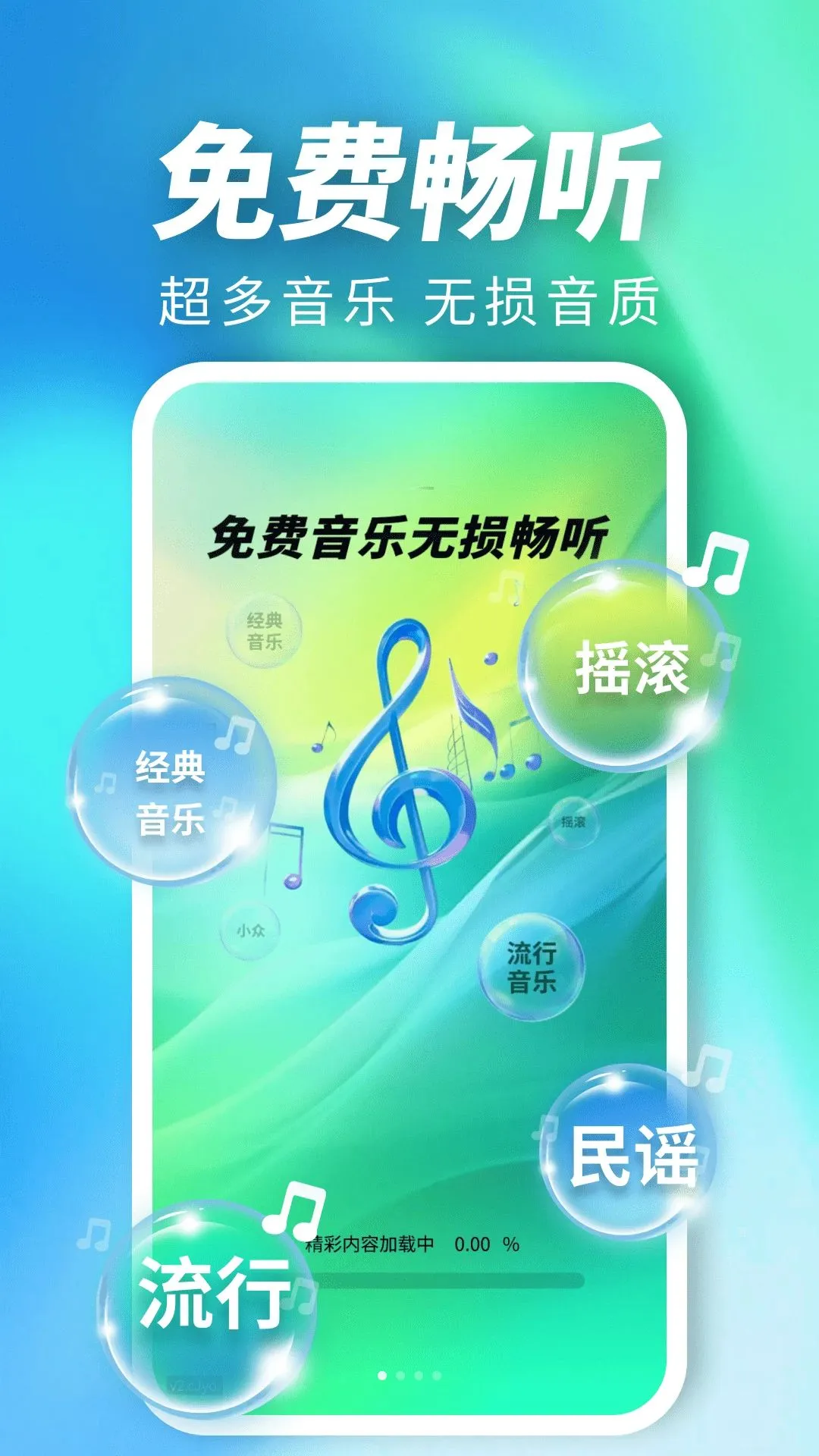 �������������������(�����������)v2.0.01.00 �ֻ����ͼ