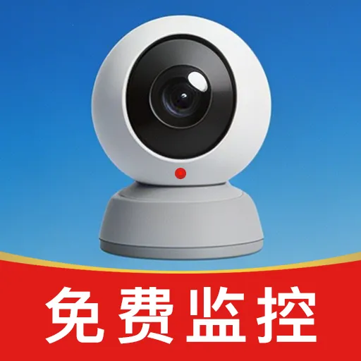 ���Զ�̼�ؿ�������(��׿��ͥ����)v1.0.0 �ٷ�����