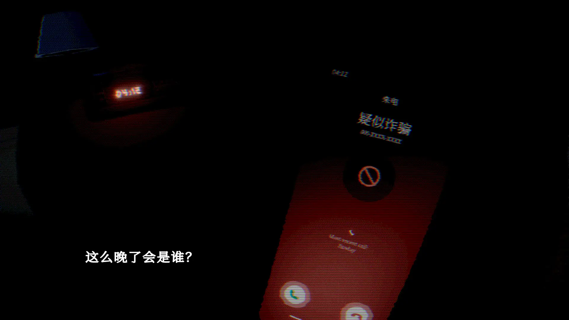 ���Ľ�����ɧ�ŵ绰�����ֻ���v13.1 �ֻ����ͼ