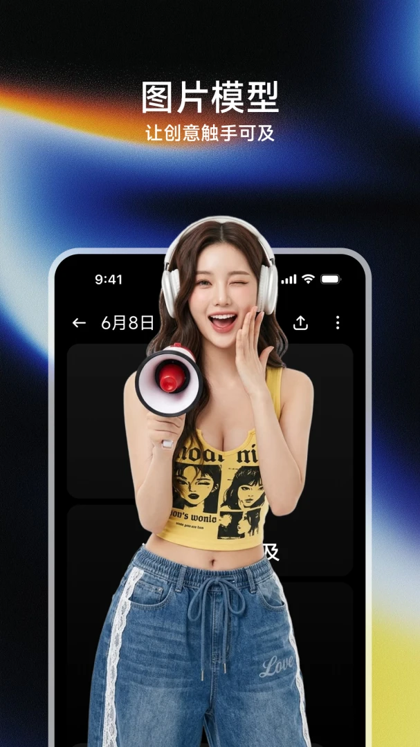 ������(AI�滭����)v3.0.2 ��Ѱ��ͼ