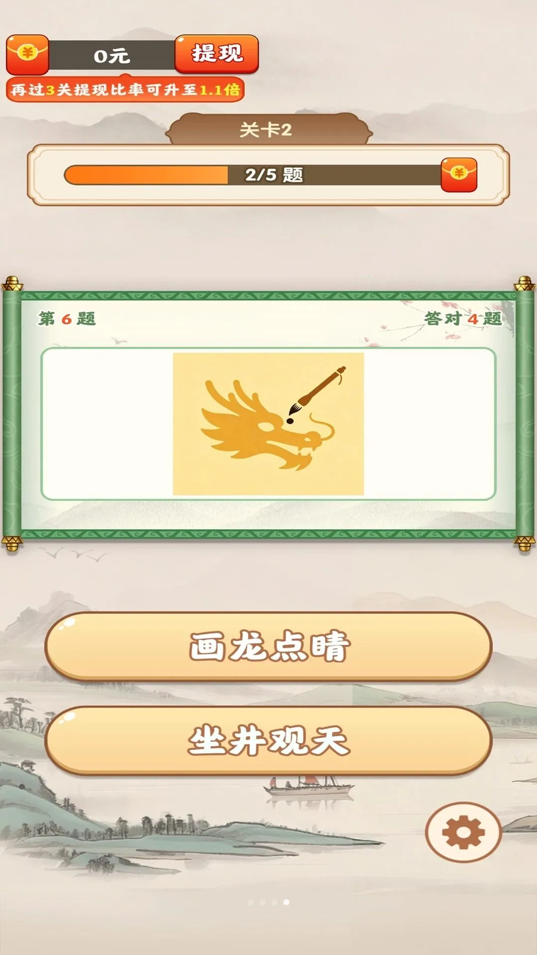 ��Ҫ�³���2026�ٷ����°汾v1.0.3 ��׿���ͼ