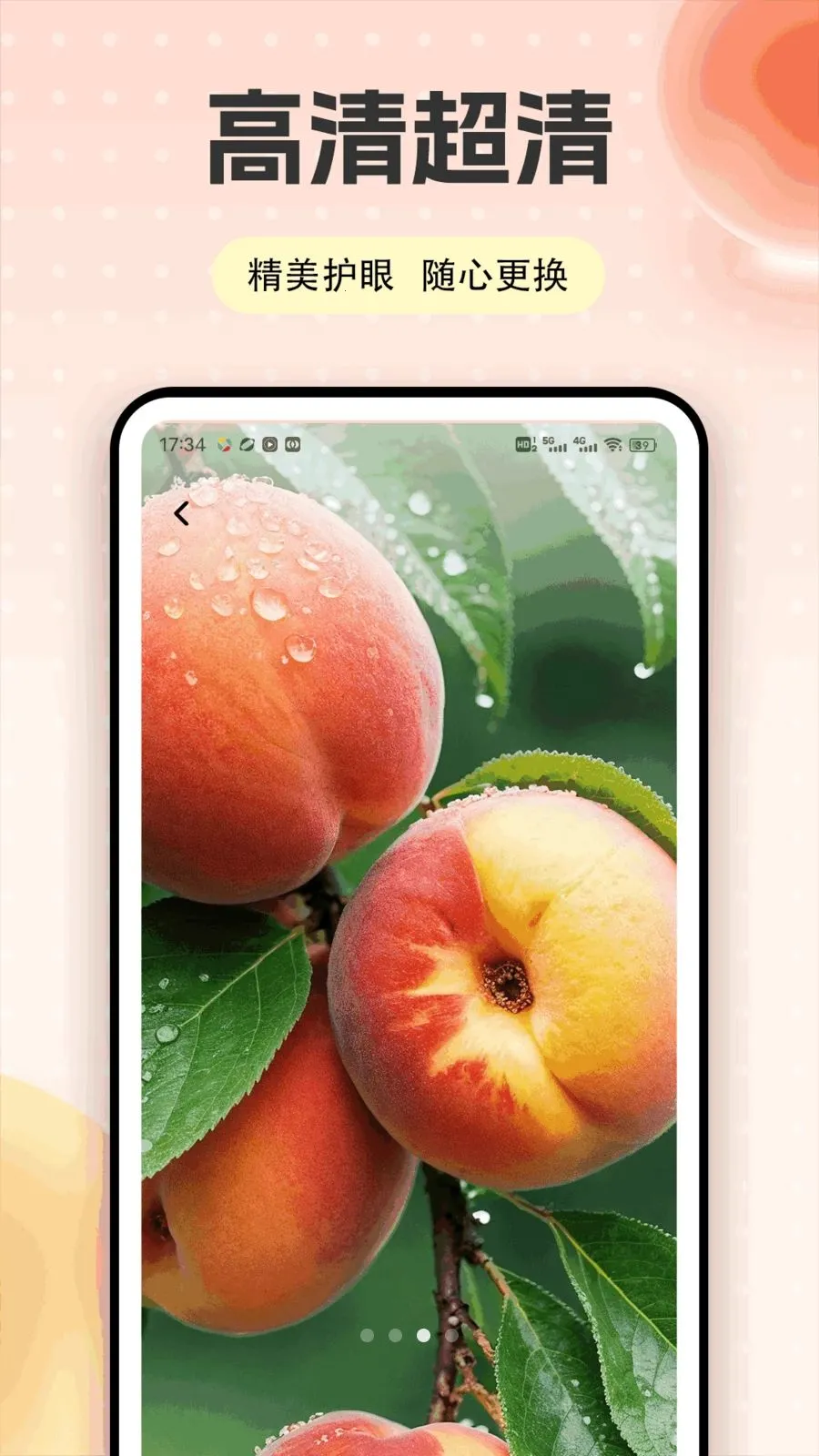 �Ҷ��ƽ̨(�๦������ƽ̨)v1.0.5 �ֻ����ͼ
