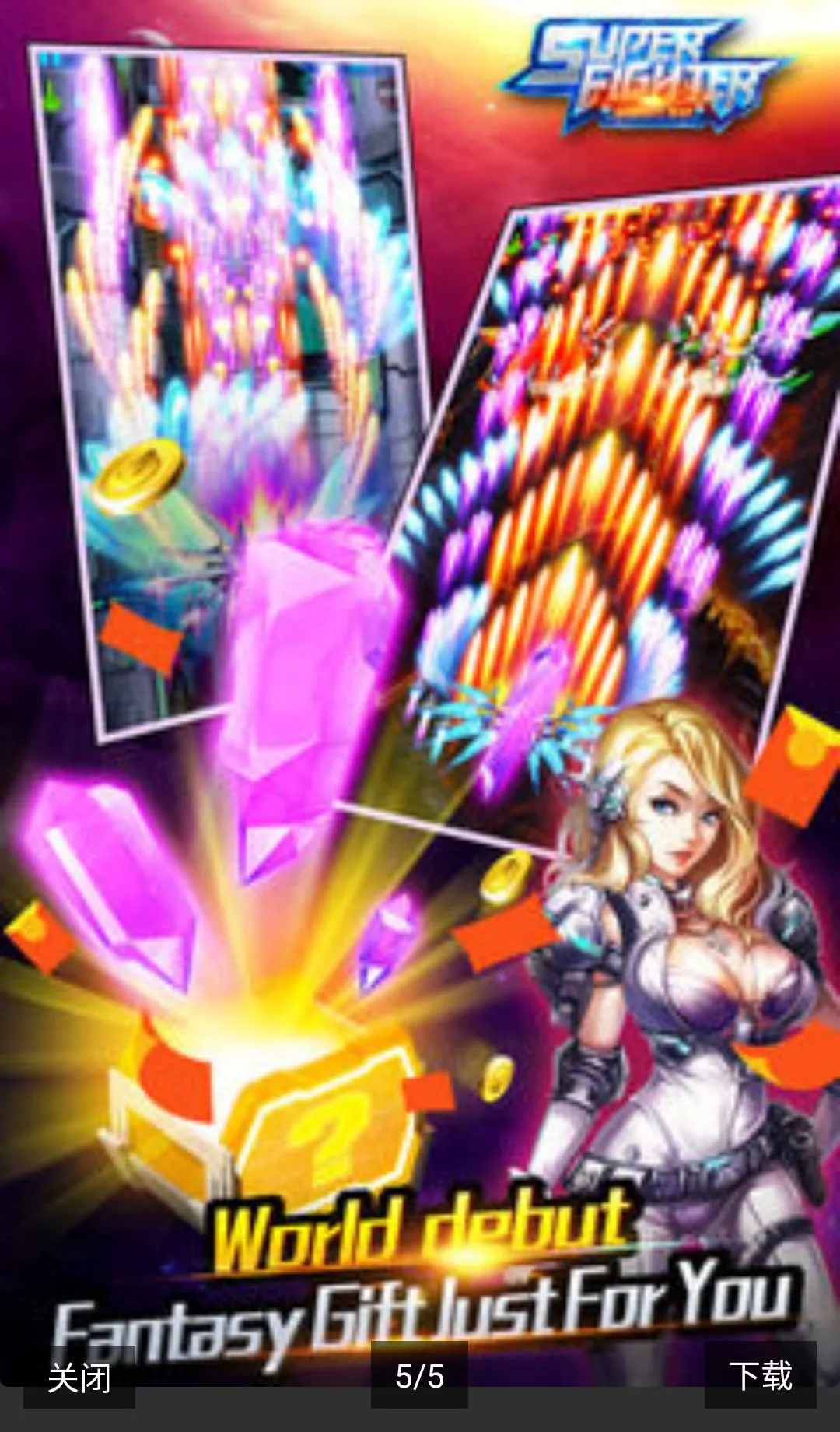 ����ս���ɻ���ս(ս�������Ϸ)v2.0 �ֻ����ͼ