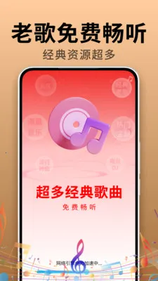 �����ϸ������(���ֲ���������)v2.0.01.01 �ֻ����ͼ