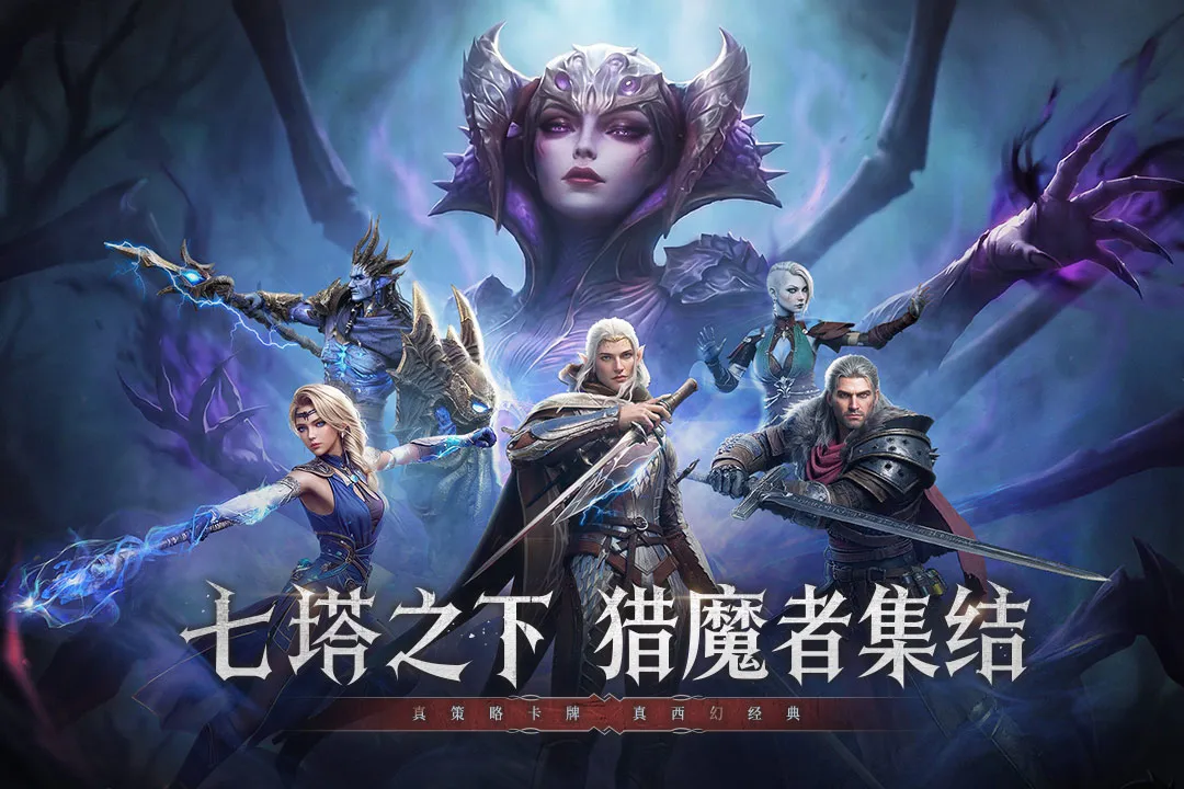 ����(���Կ�����Ϸ)v1.2.3 ��׿���ͼ