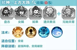 勇者秘域(奇幻冒险游戏) 勇者秘域(奇幻冒险游戏)