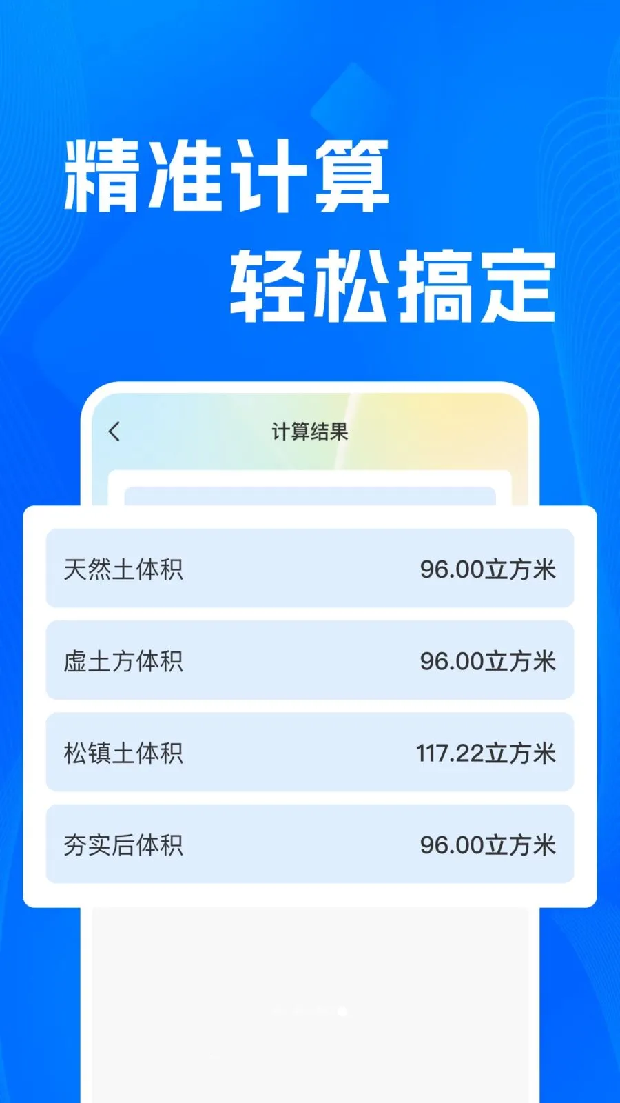 CADרҵ�쿴ͼʦ(ͼֽ��������)v1.0.0 ��Ѱ��ͼ