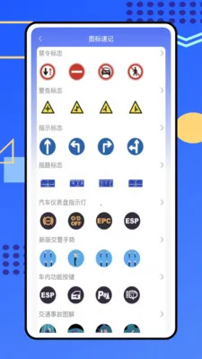 ��������2026�ٷ����°汾v1.0.0 �ٷ������ͼ