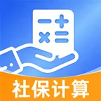 �����籣����ͨ2026���°汾v1.0.1 �ٷ�����