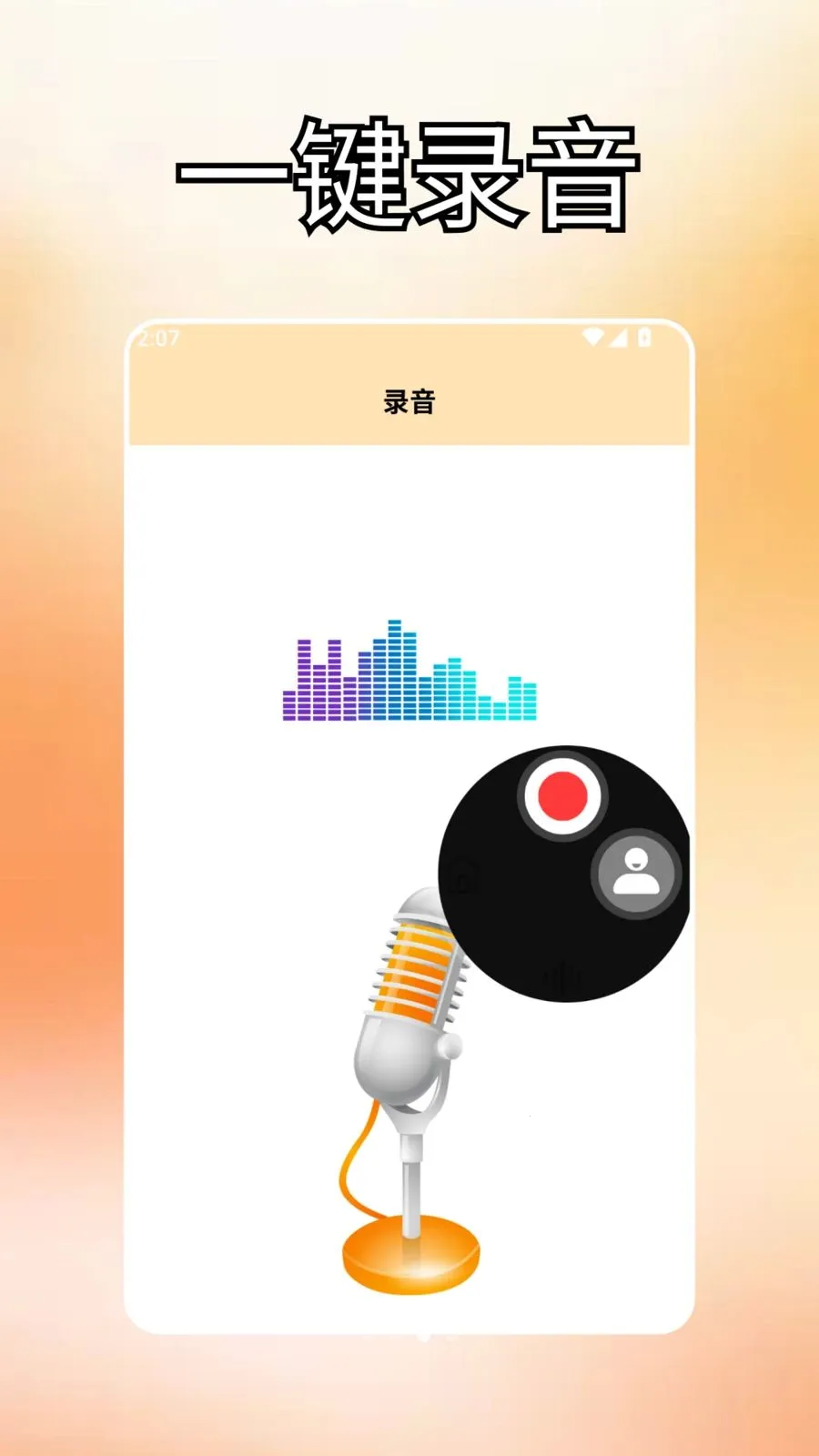 ����ds(����������)v2.0 �ֻ����ͼ