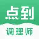 �㵽����ʦ(��Ħʦ��������)v5.1.1 �ٷ�����