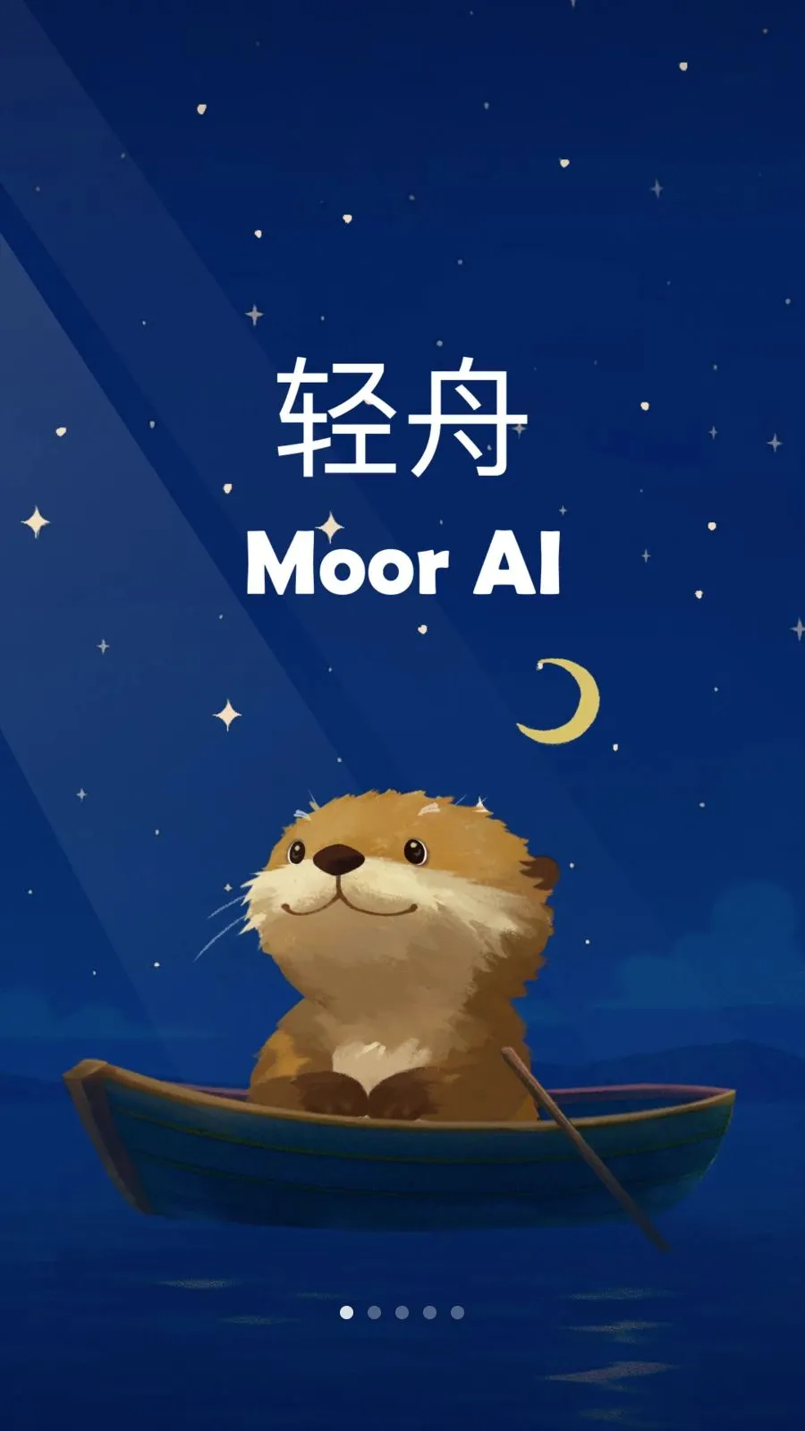 Moor AI(������App)v2.10.1 �ٷ������ͼ