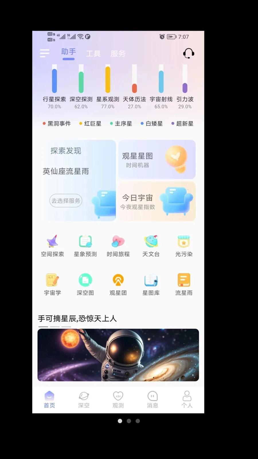 ����2026�ٷ����°汾v1.0.0 ��Ѱ��ͼ