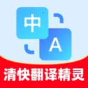 ��췭�뾫��2026�ٷ����°汾v1.0.1 ��׿��