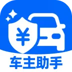 ʮ����������(�����ۺϷ���)v1.0.0 ��׿��