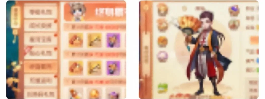 ��������Ϸ��(��Ϸ�˺Ž���ƽ̨)v1.0.0 �ٷ������ͼ