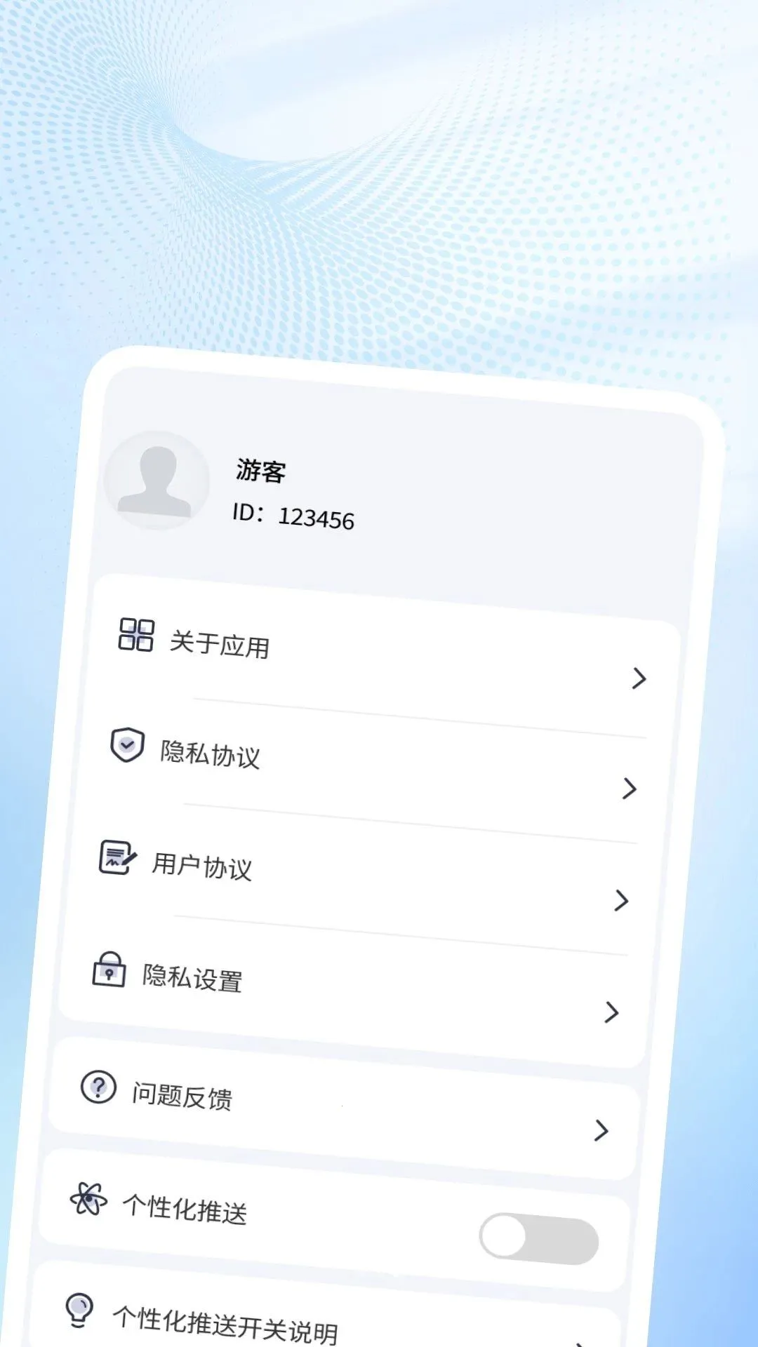 Ѹ�༫������(�����������)v1.0.1 ��׿���ͼ
