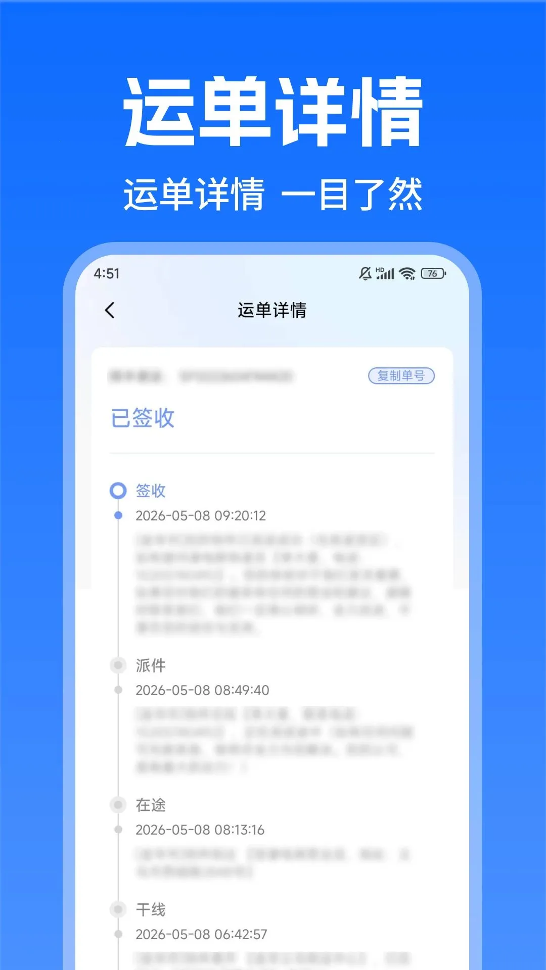 �����������������2026�ٷ����°汾v1.0.0 ��Ѱ��ͼ