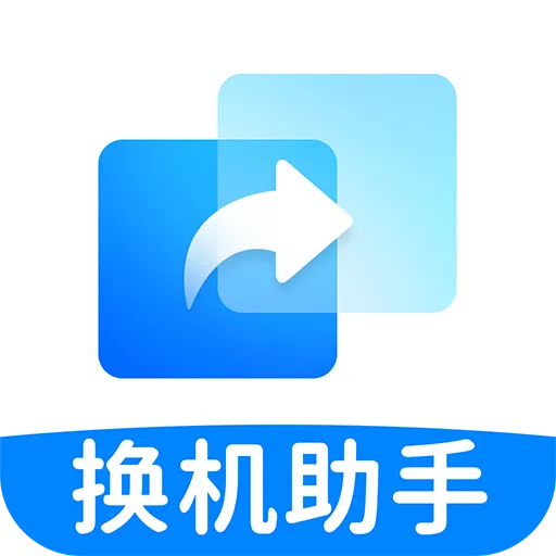 �¾��ֻ���¡��Ұ�׿���ֻ���v1.0.0 ��׿��