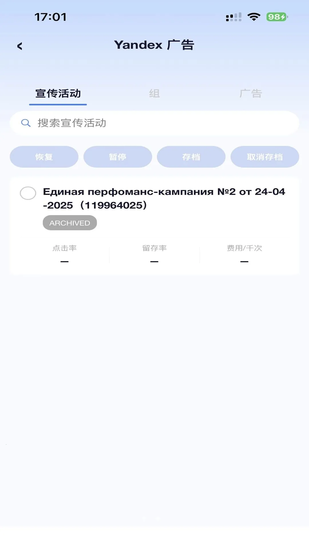 AIӪ��ϵͳ(Ӫ���ͷ���Ч����)v1.1.3 ��Ѱ��ͼ