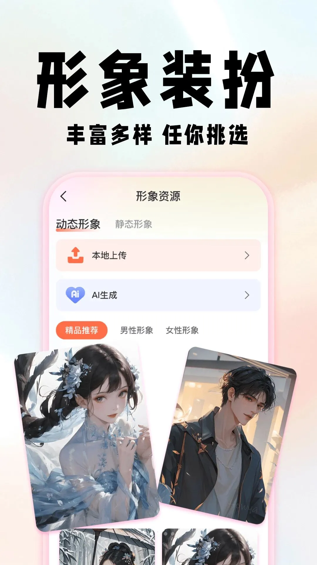 ����ʱDayMark(����ʱ��¼����)v1.0.1 �ٷ������ͼ