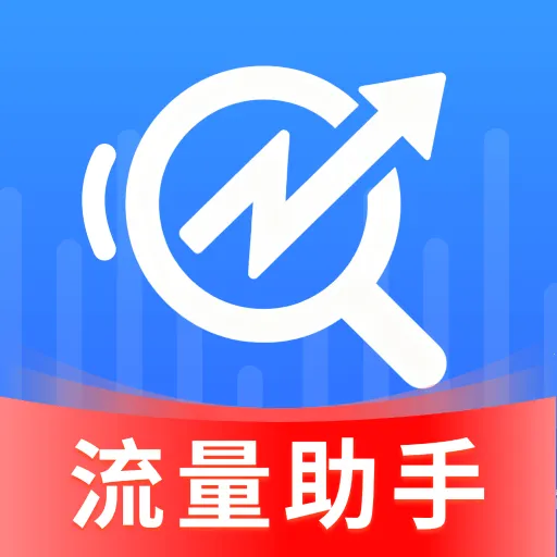 �ֻ���������(���ѹ�������)v1.0.0 �ֻ���
