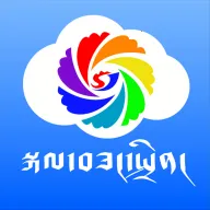 ��ɣ��(��ط���ƽ̨)v1.1.0 �ֻ���