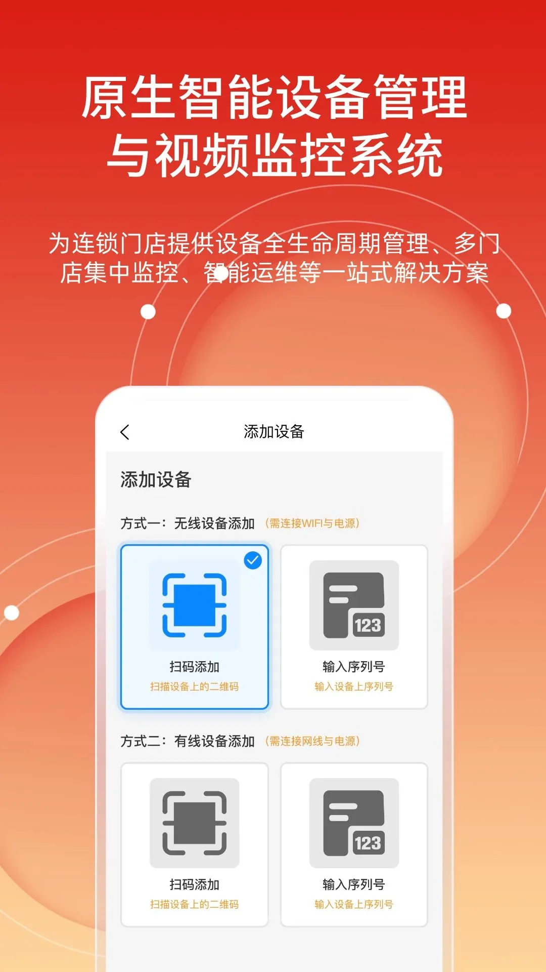 �õ�����Ƶ(�ŵ���Ƶ����)v1.0.7 ��Ѱ��ͼ