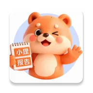 С�걨��(��̸���й���)v2.0.2 ��Ѱ�