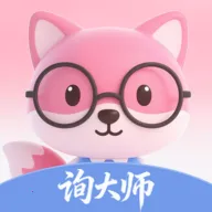 ѯ��ʦ��ѯ(��ͳ�Ļ���ѯ)v1.00.0720 ��׿��